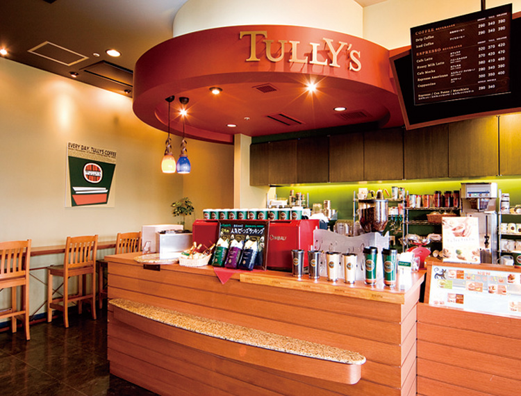 Tully's Coffee メイン1