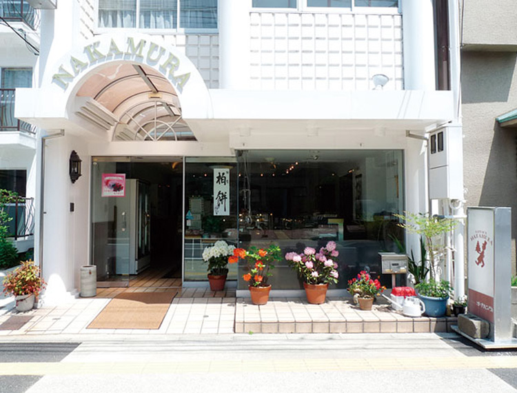 お菓子のナカムラ メイン3