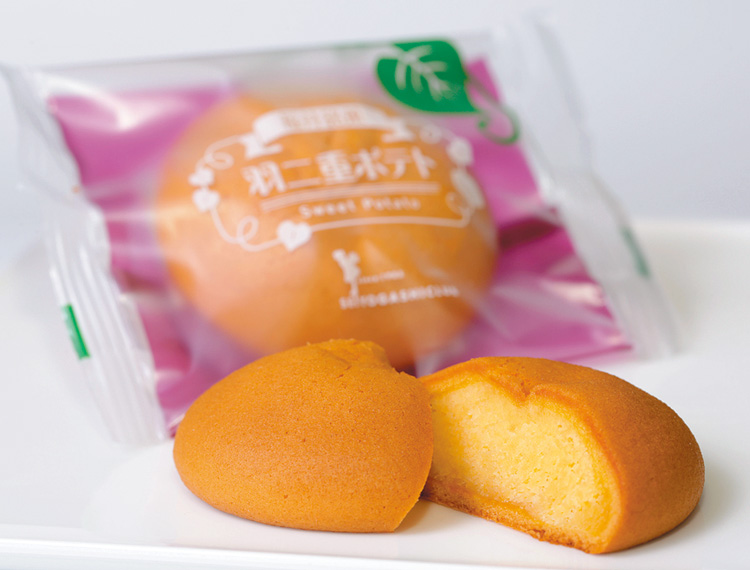 西洋菓子倶楽部 メイン2