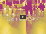 iRoha Dance Center 動画2