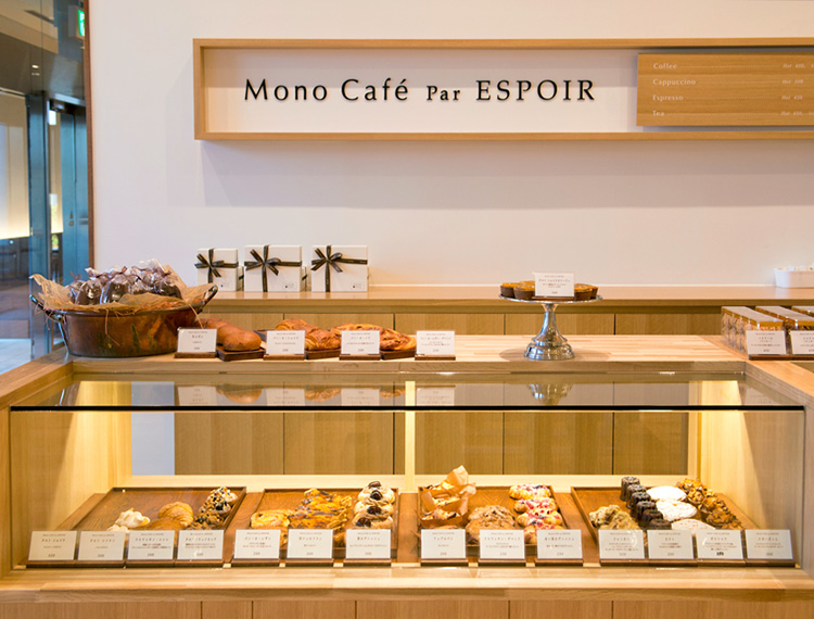 Mono Cafe メイン3