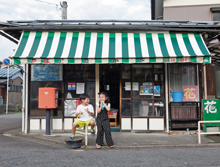 たかだ商店 メイン3