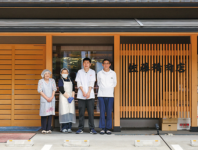 佐藤精肉店 メイン2