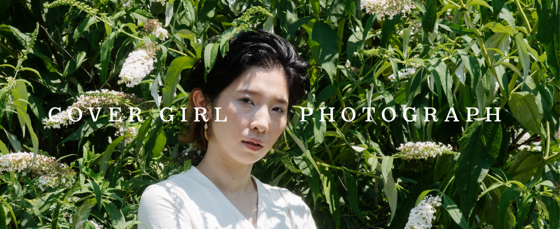 表紙モデル写真集　Cover Girl photograph　月刊ウララ 2021年9月号