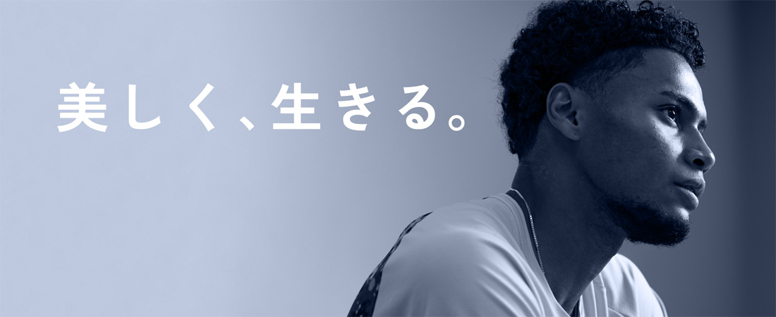 【テーマ】毎日の習慣を変えると、見える景色が変わっていく 美しく、生きる。　ウララ STYLE　2026年10月号