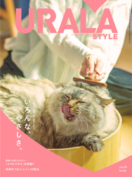 月刊ウララ STYLE 2026年8月号 表紙