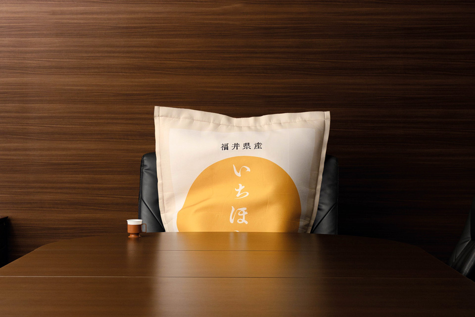 編集部おすすめ 月刊ウララ 2025年11月号