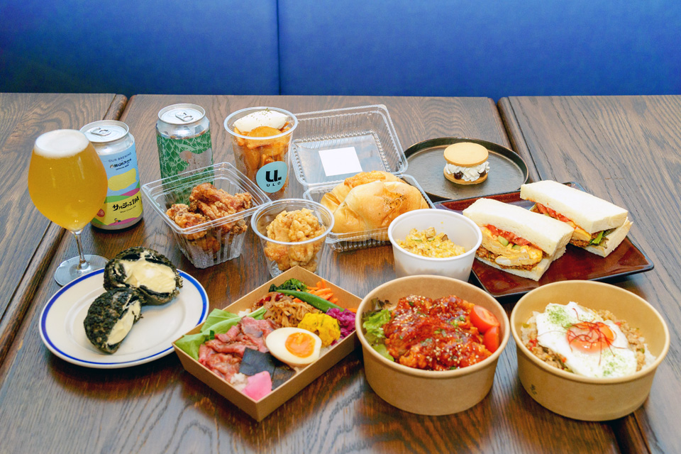 編集部おすすめ 月刊ウララ 2025年11月号