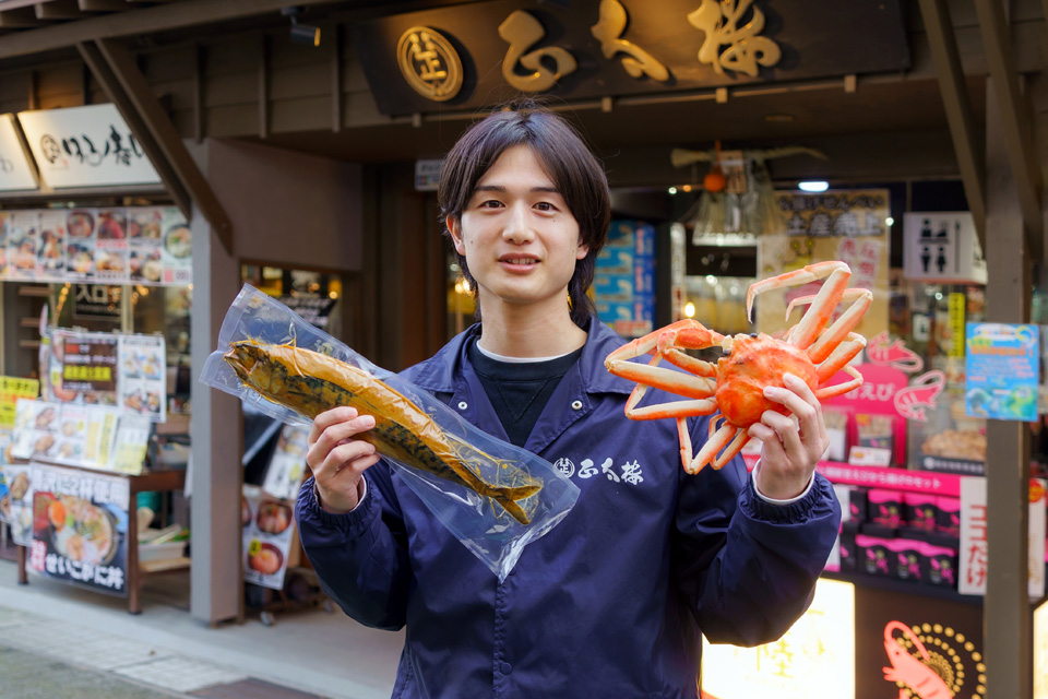 編集部おすすめ 月刊ウララ 2025年3月号