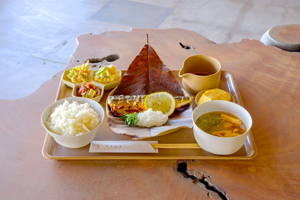 編集部おすすめ 月刊ウララ 2025年9月号