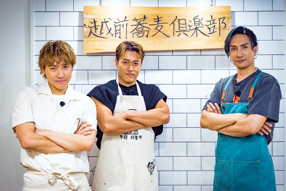 編集部おすすめ 月刊ウララ 2025年9月号