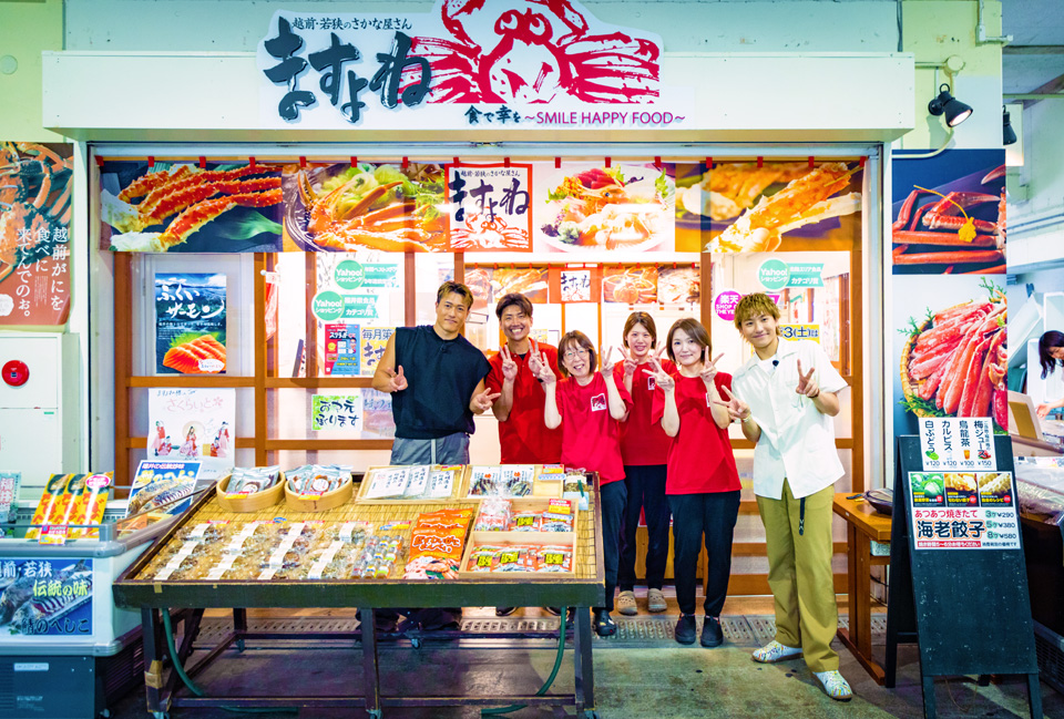 編集部おすすめ 月刊ウララ 2025年9月号