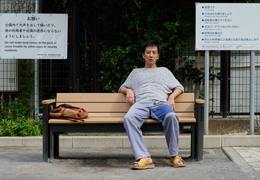 映画『津田寛治に撮休はない』。